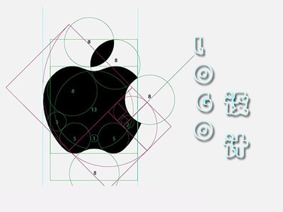 日照logo设计