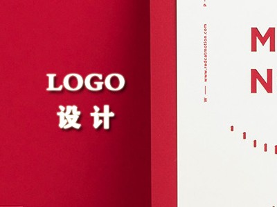 枣庄logo设计